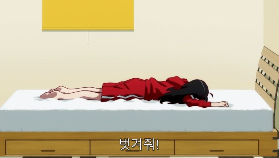 사이좋은 남매가 가능한 것_9.jpg