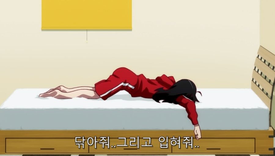 사이좋은 남매가 가능한 것_10.jpg