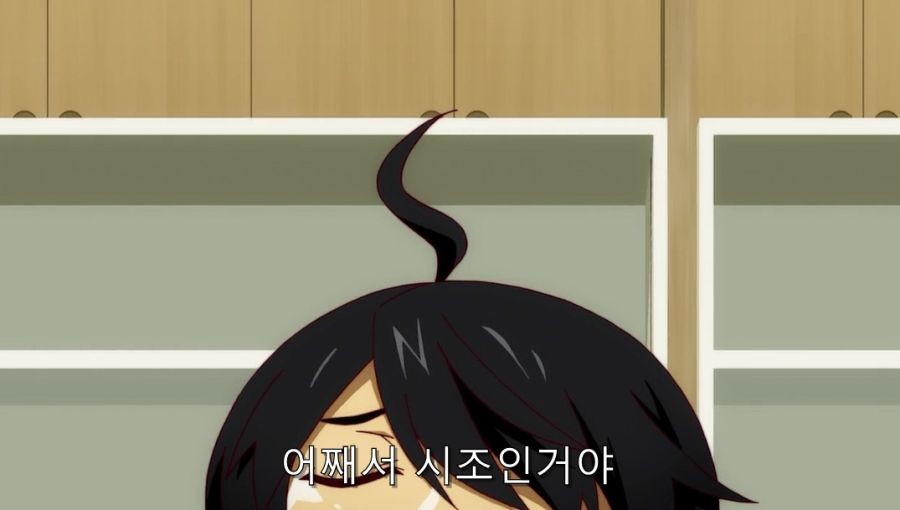 사이좋은 남매가 가능한 것_13.jpg