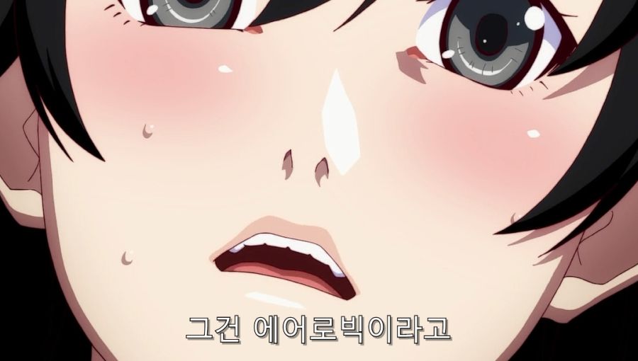 사이좋은 남매가 가능한 것_18.jpg