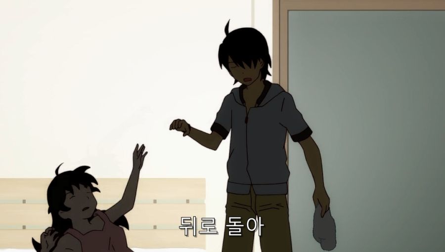 사이좋은 남매가 가능한 것_20.jpg