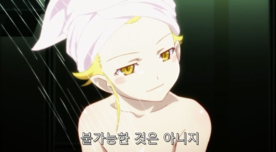 작가가 카이키가 인간이 아니라는 것을 복선을 깐 장면_5.jpg