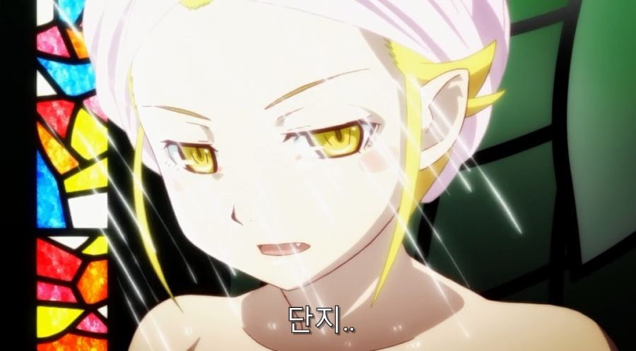 작가가 카이키가 인간이 아니라는 것을 복선을 깐 장면_6.jpg