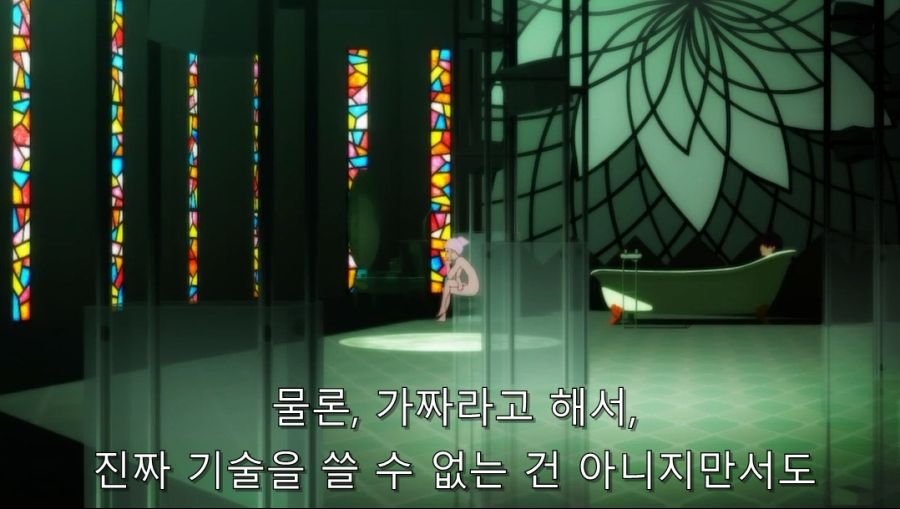 작가가 카이키가 인간이 아니라는 것을 복선을 깐 장면_9.jpg