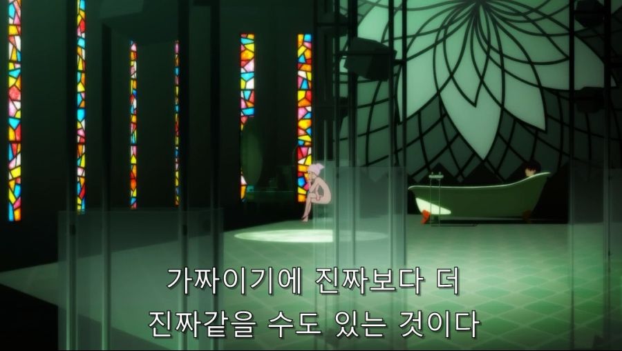 작가가 카이키가 인간이 아니라는 것을 복선을 깐 장면_10.jpg