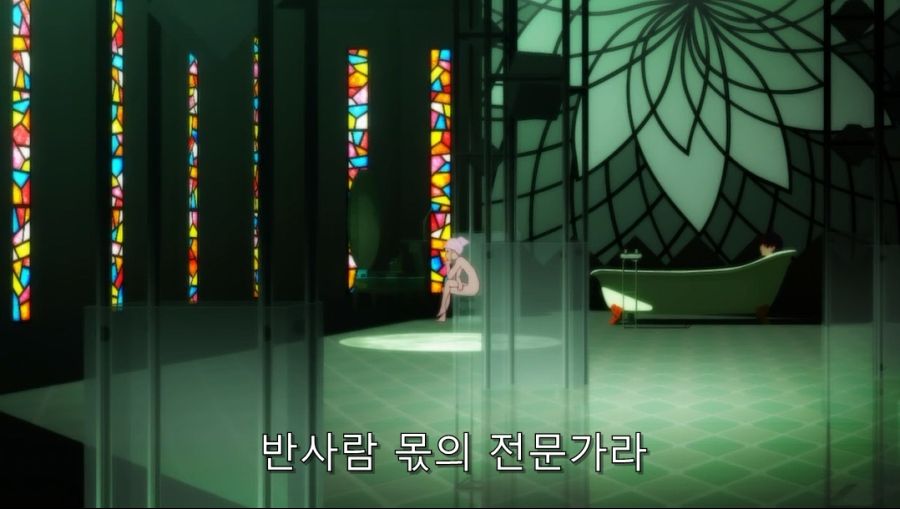 작가가 카이키가 인간이 아니라는 것을 복선을 깐 장면_13.jpg