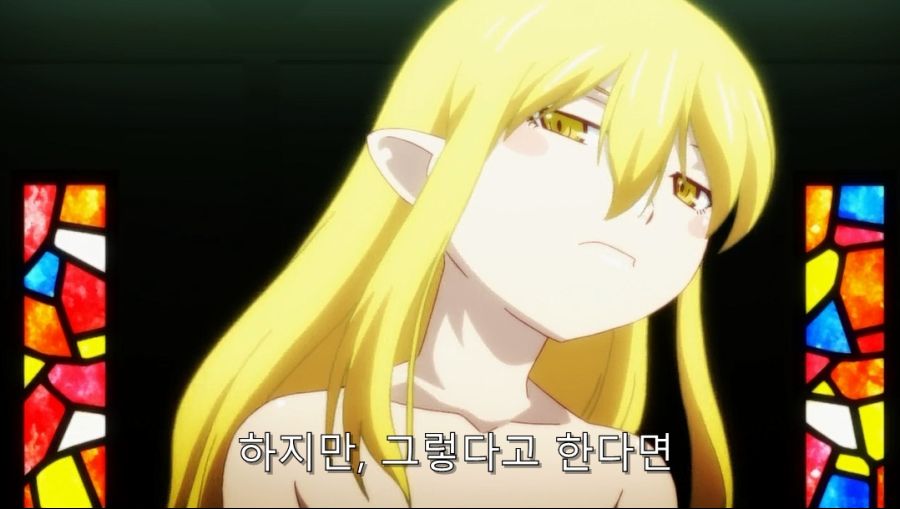작가가 카이키가 인간이 아니라는 것을 복선을 깐 장면_14.jpg