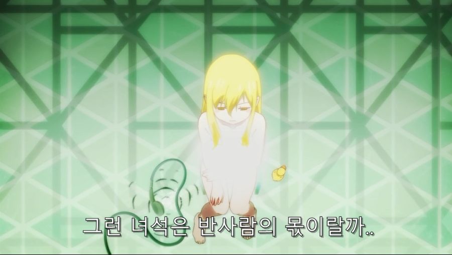 작가가 카이키가 인간이 아니라는 것을 복선을 깐 장면_18.jpg