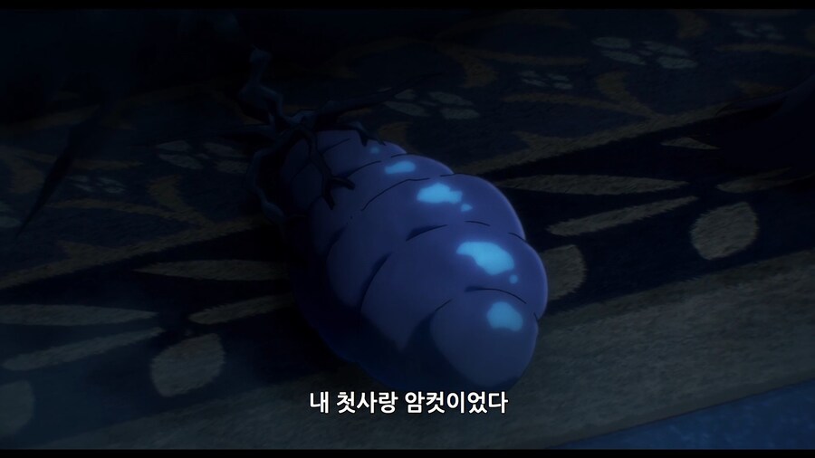오버로드]종족에 따른 문화의 차이_4.jpg