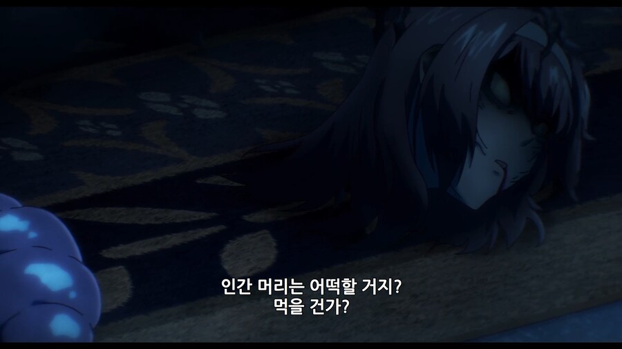 오버로드]종족에 따른 문화의 차이_5.jpg