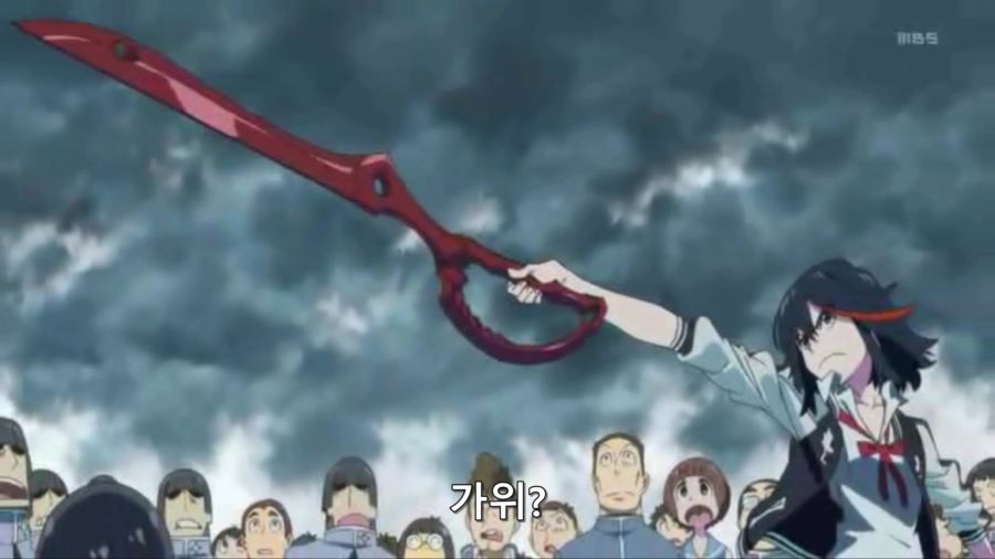 [킬라킬]학생회장에게 가위를 들이대다_2.jpg