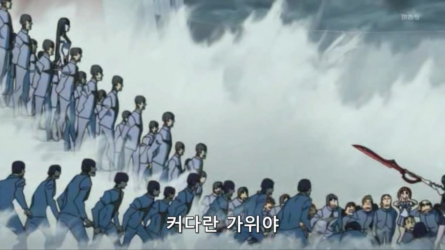 [킬라킬]학생회장에게 가위를 들이대다_4.jpg