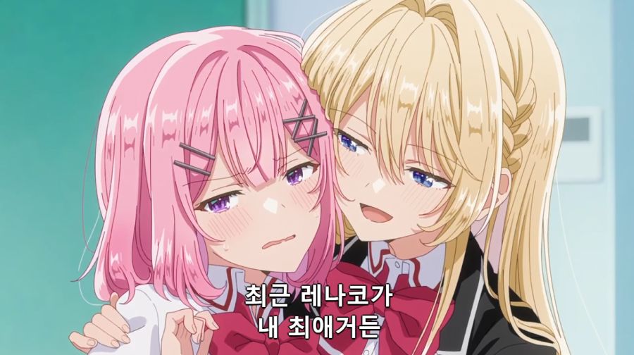 [백합]핑챙이를 좋아하는 금발_1.png