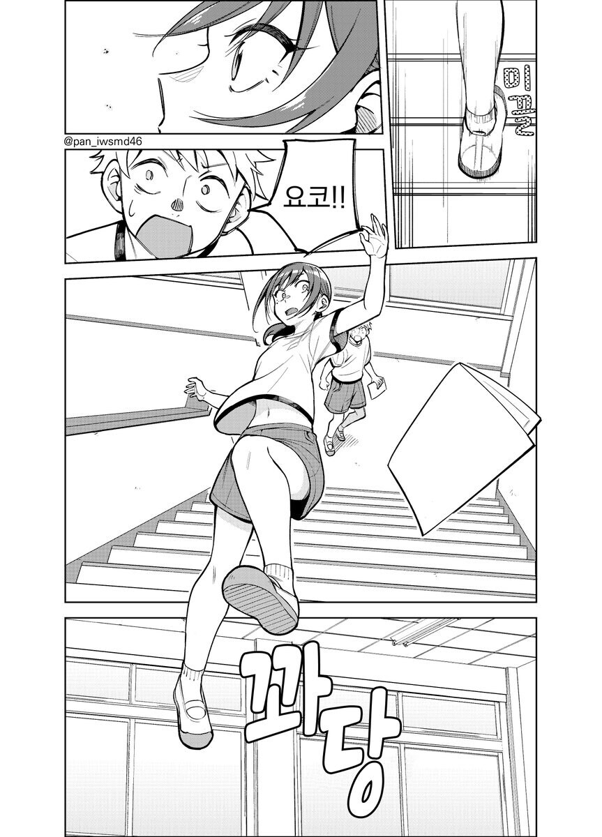 4년 만에 만난 초딩 시절 친구가 엄청 커져서 나타났다.manga_8.jpg