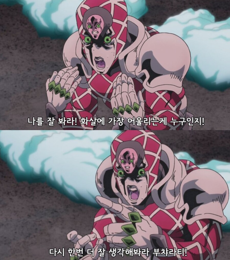자1지보1지 말하는 만화_6.jpg