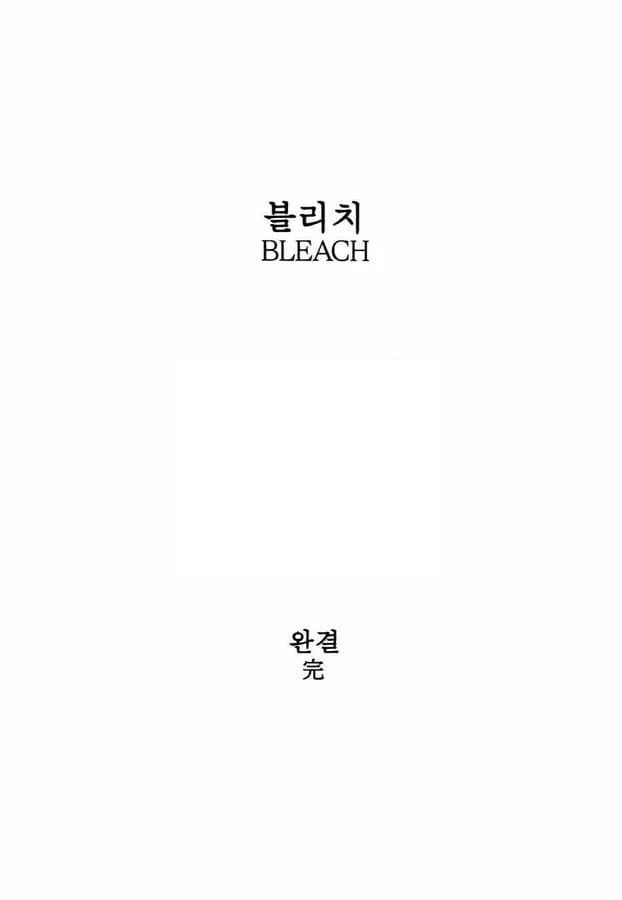 소년만화 역사상 가장 깔끔한 완결_5.webp