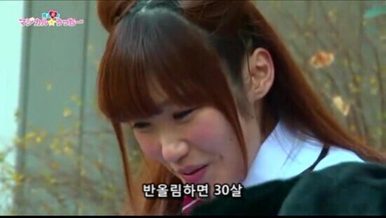 럽라) 뮤즈 때부터 빨던 아재들 이거 앎?_2.jpg