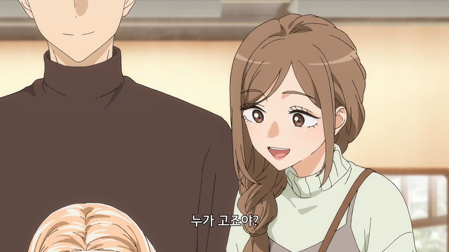 비스크돌]귀엽고 착한 아이 고죠쿤_1.jpg