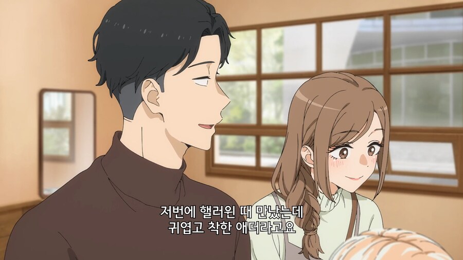비스크돌]귀엽고 착한 아이 고죠쿤_4.jpg