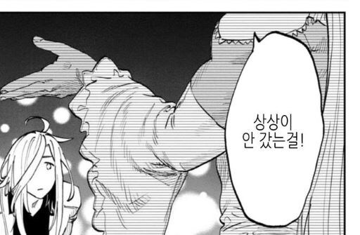 한 만화의 상여자 단역 캐릭터(약 스압)_15.jpg