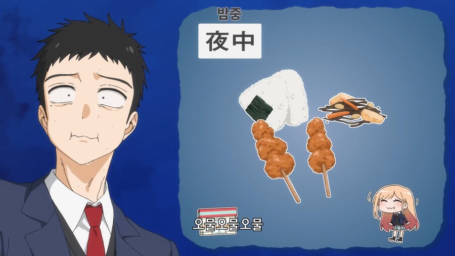 비스크돌]마린이 살 잘 안찌는 체질인 증거_7.jpg