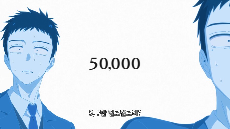 비스크돌]마린이 살 잘 안찌는 체질인 증거_9.jpg