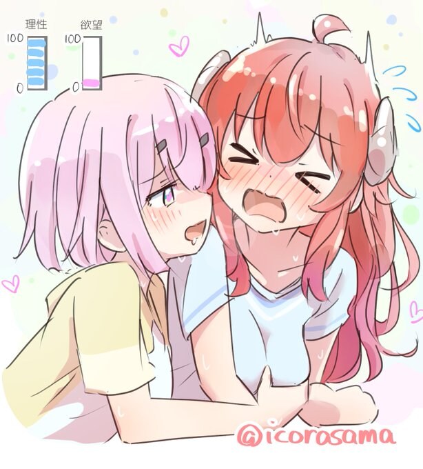 샤미코가 나쁜거야_3.jpg