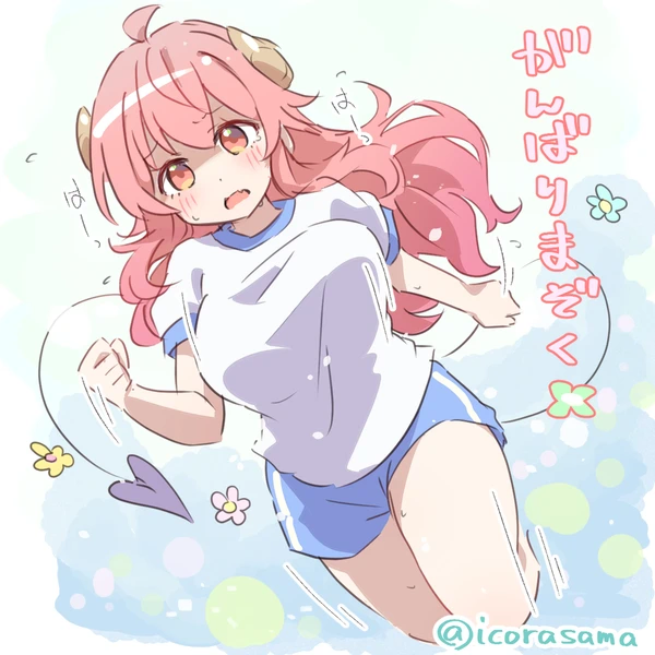 샤미코가 나쁜거야_6.webp