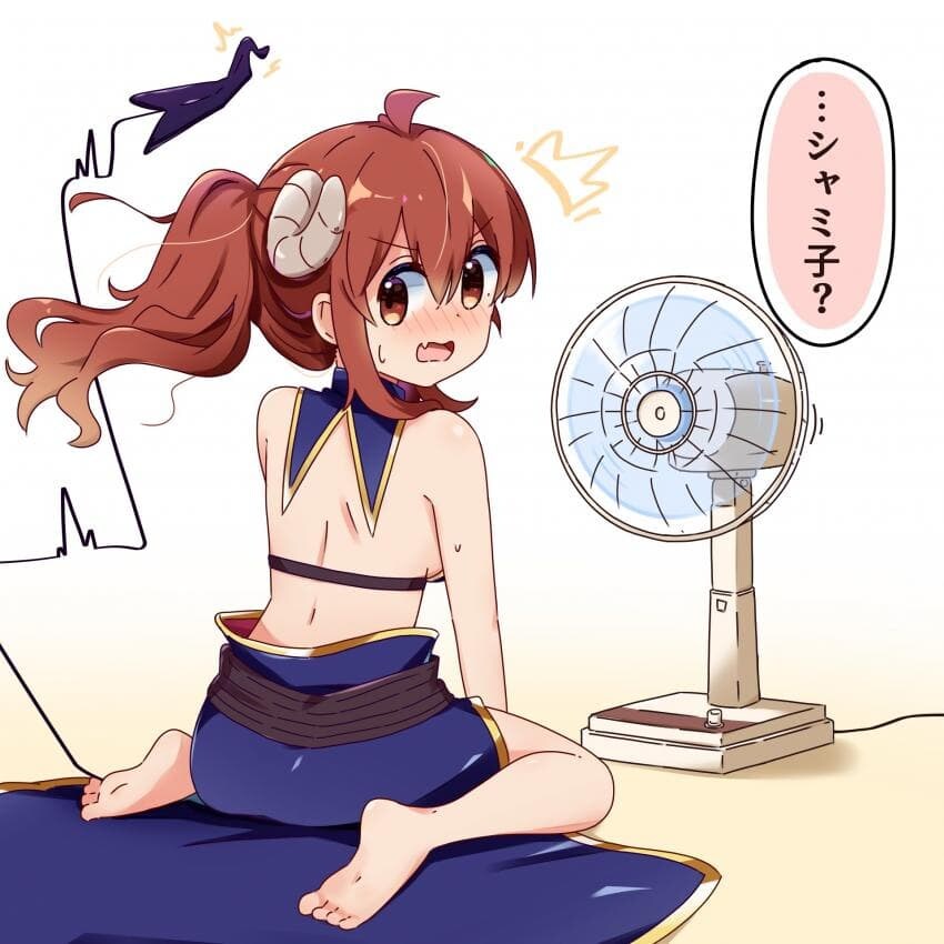 샤미코가 나쁜거야_8.jpg