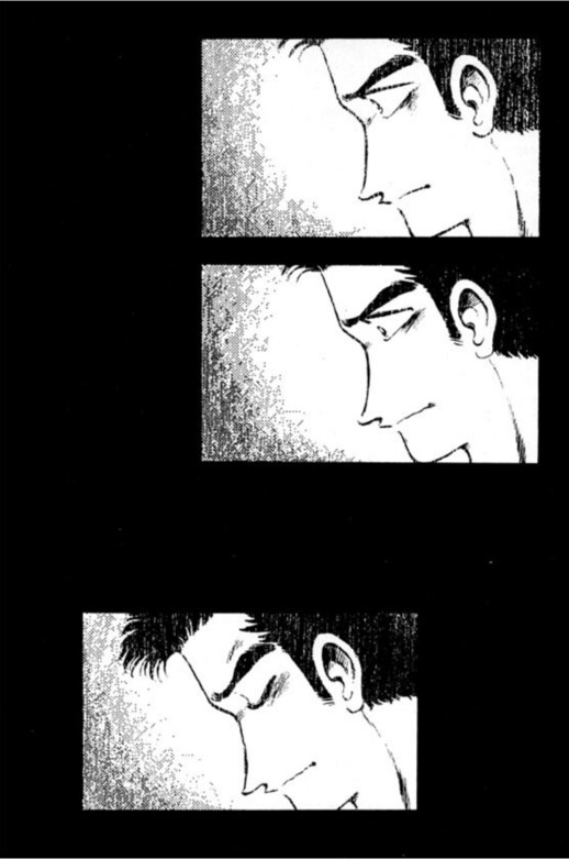 라떼 만화에서 많이 본 이별 연출_9.png