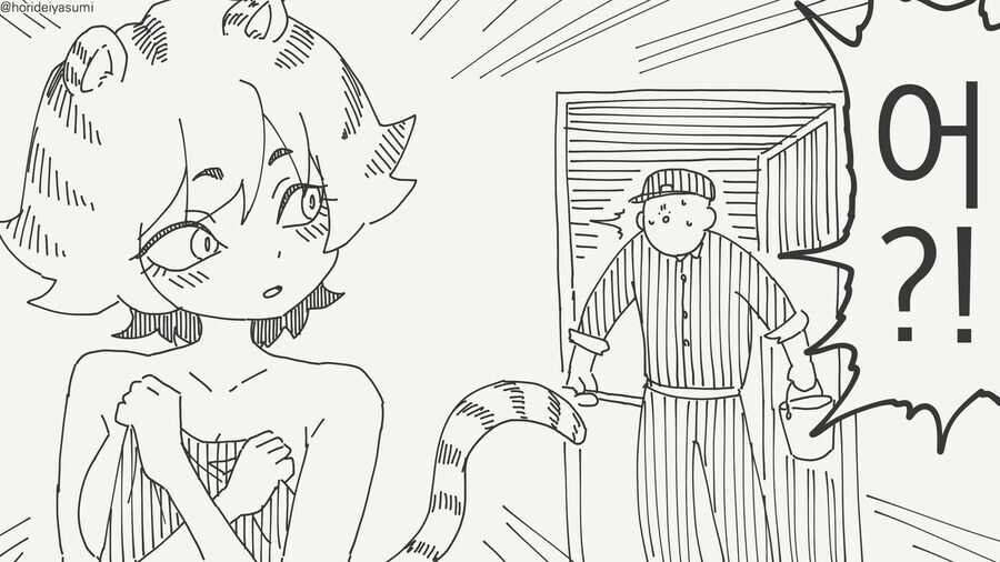 퇴근하면 모습이 많이 바뀌는 회사 후배 망가 manga_3.jpg