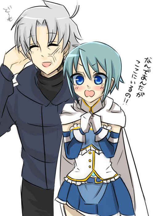 [fate] 뭔가 이상한 4차 버서커_2.jpg