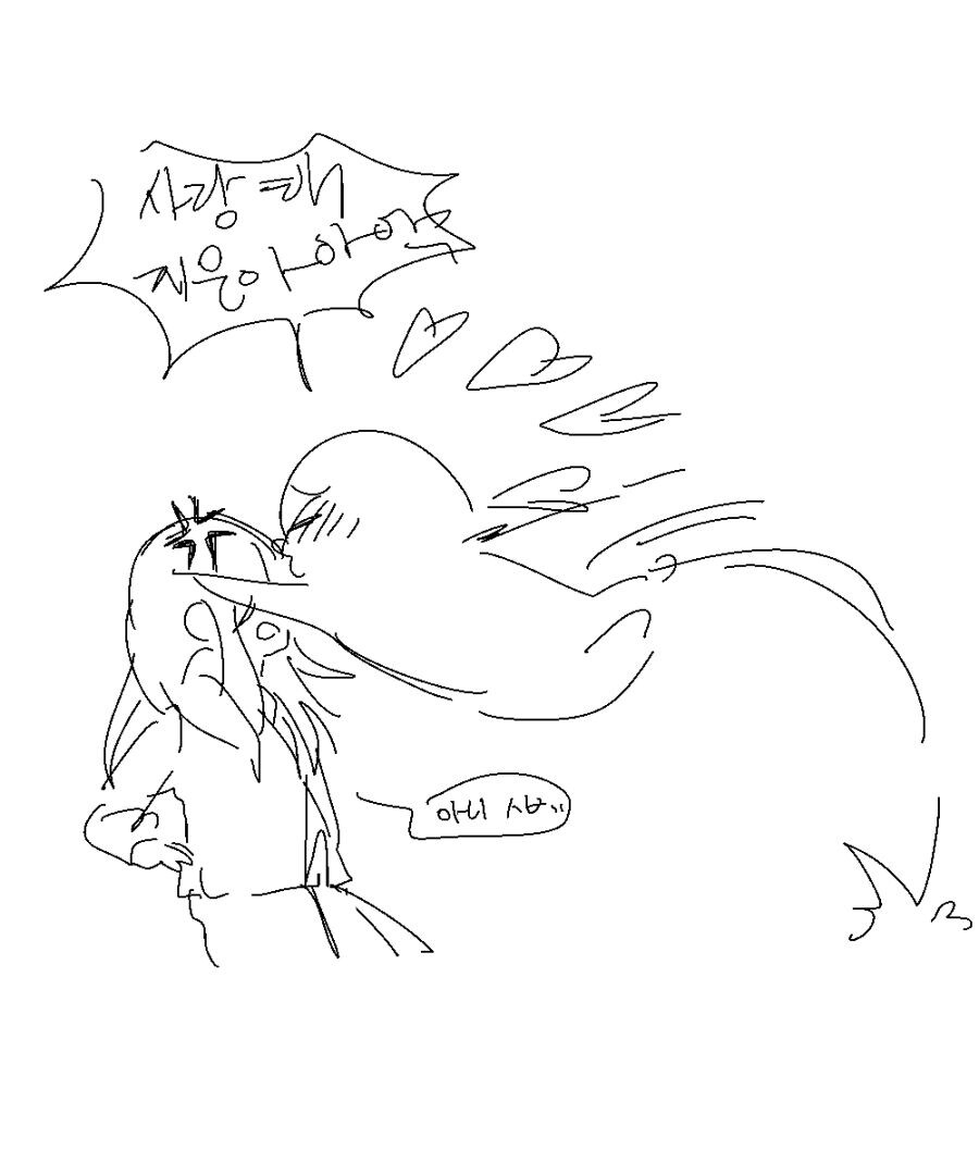 자기 버리고 떠난 여친 찾아가는 만화_6.jpg