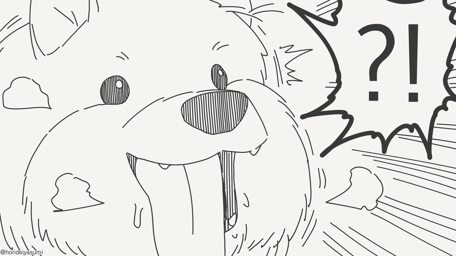사당을 부순 만화_2.jpg