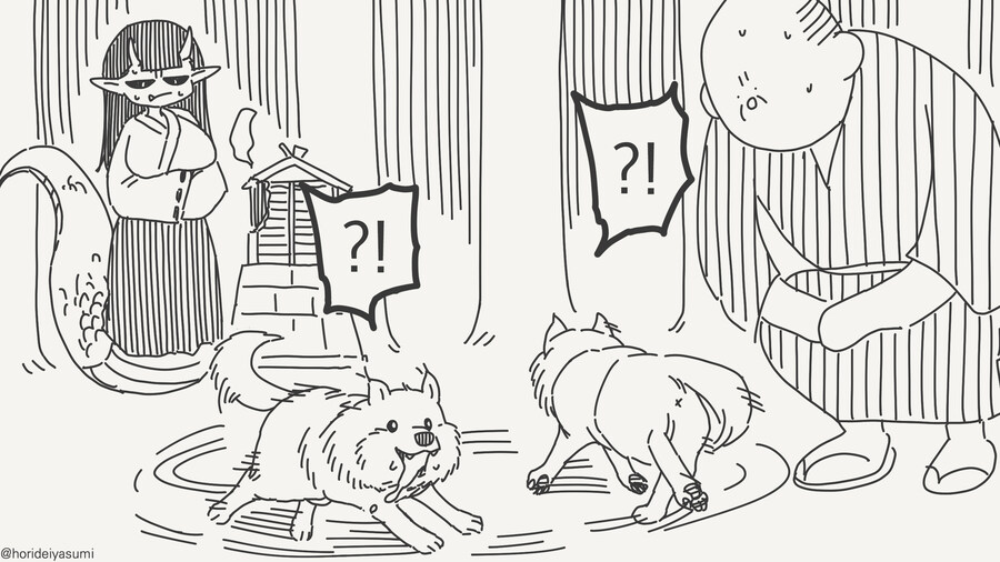 사당을 부순 만화_3.jpg
