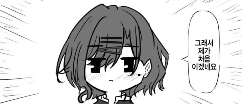 [@] 매도하는 마도카_2.jpg