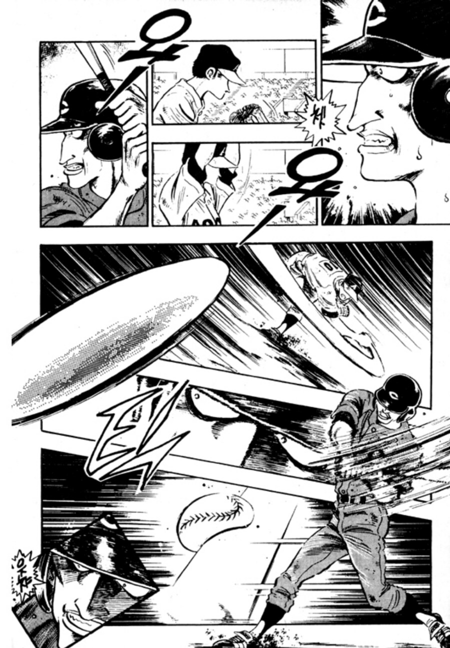 타격감 좋은 야구 만화_1.png