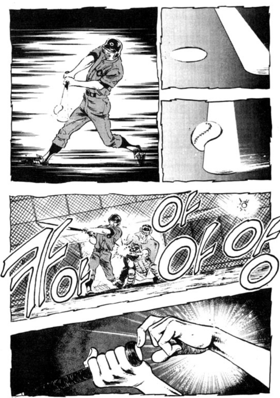 타격감 좋은 야구 만화_7.png