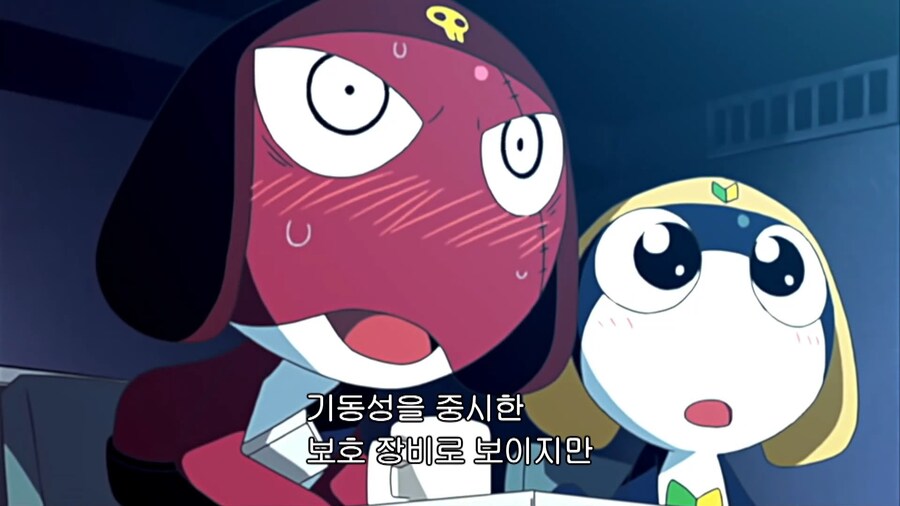 케로로]학교수영복의 놀라운 비밀_3.jpg