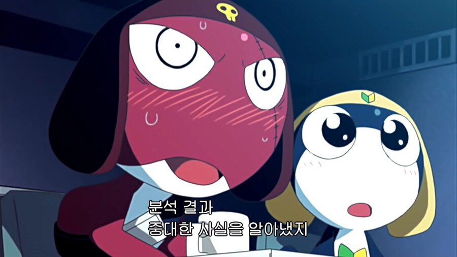케로로]학교수영복의 놀라운 비밀_4.jpg