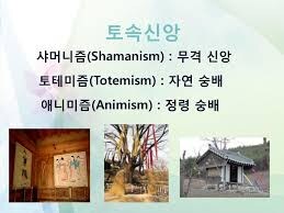 원피스)에서 악마=신이 맞지 않나_3.jpg