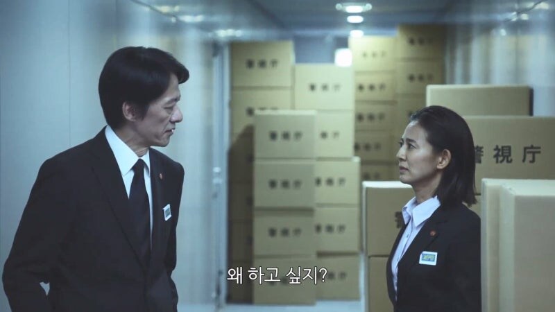 여자로서 인생이 망가진 여성경찰_4.jpg