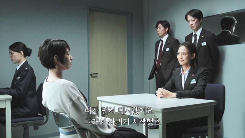 여자로서 인생이 망가진 여성경찰_7.jpg