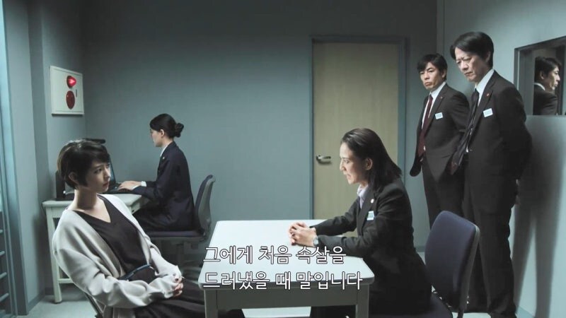 여자로서 인생이 망가진 여성경찰_11.jpg