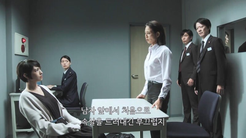 여자로서 인생이 망가진 여성경찰_17.jpg