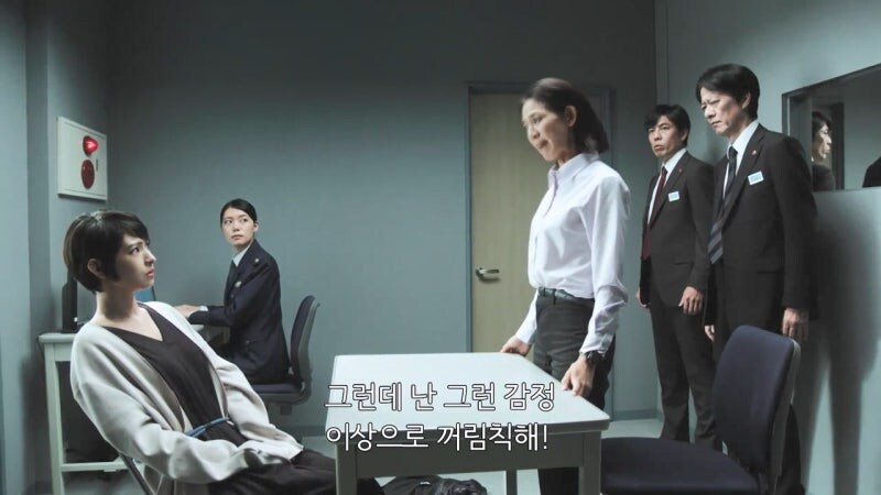 여자로서 인생이 망가진 여성경찰_18.jpg