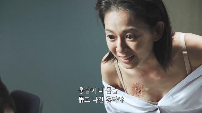 여자로서 인생이 망가진 여성경찰_23.jpg