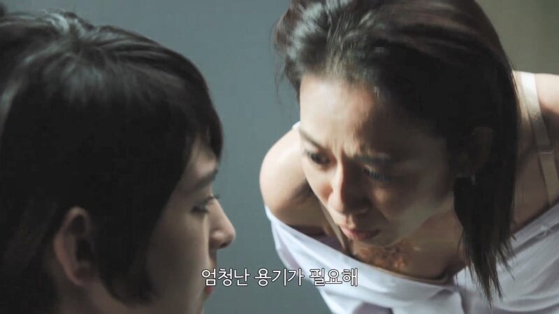 여자로서 인생이 망가진 여성경찰_25.jpg
