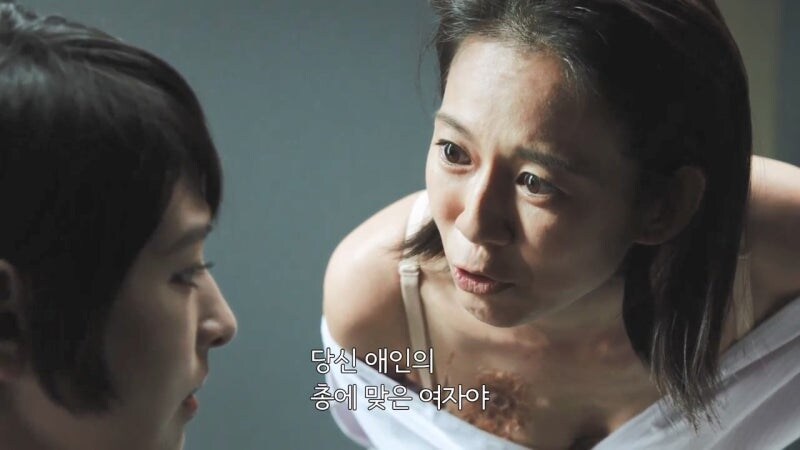 여자로서 인생이 망가진 여성경찰_28.jpg