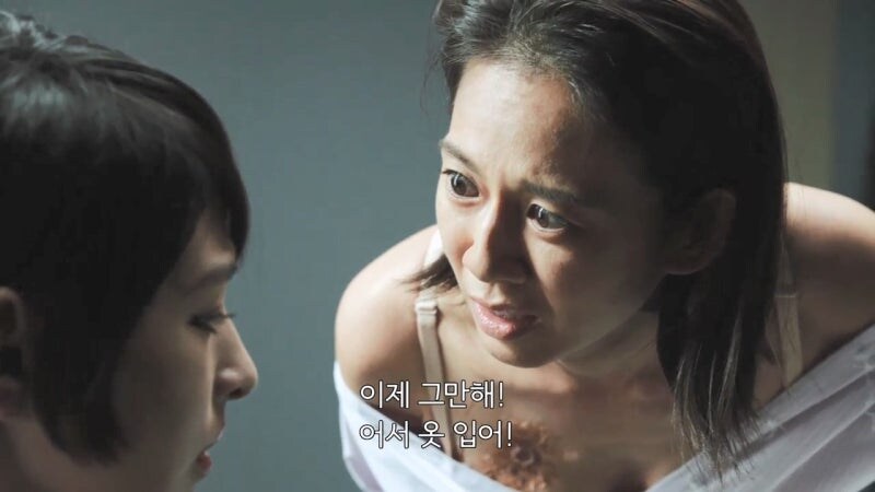 여자로서 인생이 망가진 여성경찰_29.jpg
